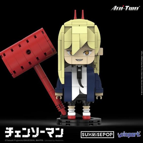 Official SUNRISEPOP Chainsaw Man Big Head Bricks - Picture 3 of 4